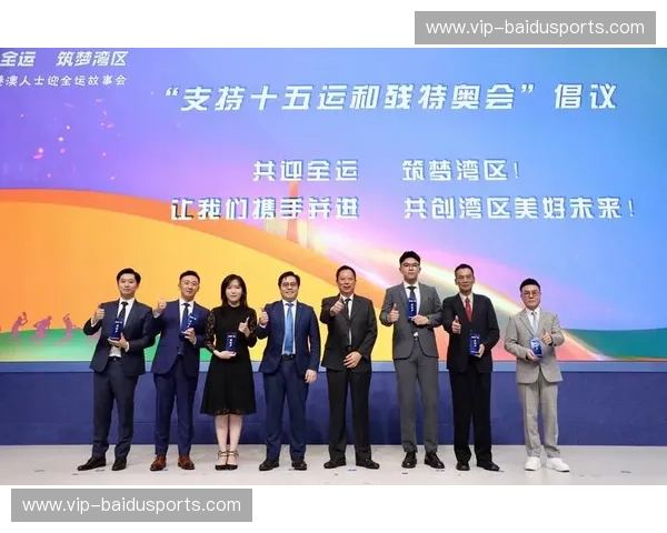 直播全运会最新：抢先了解全新观赛体验，感受体育激情